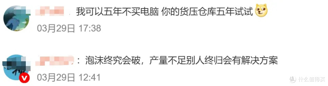 内存价格大跳水,现在能抄底吗?我的真实观察和建议