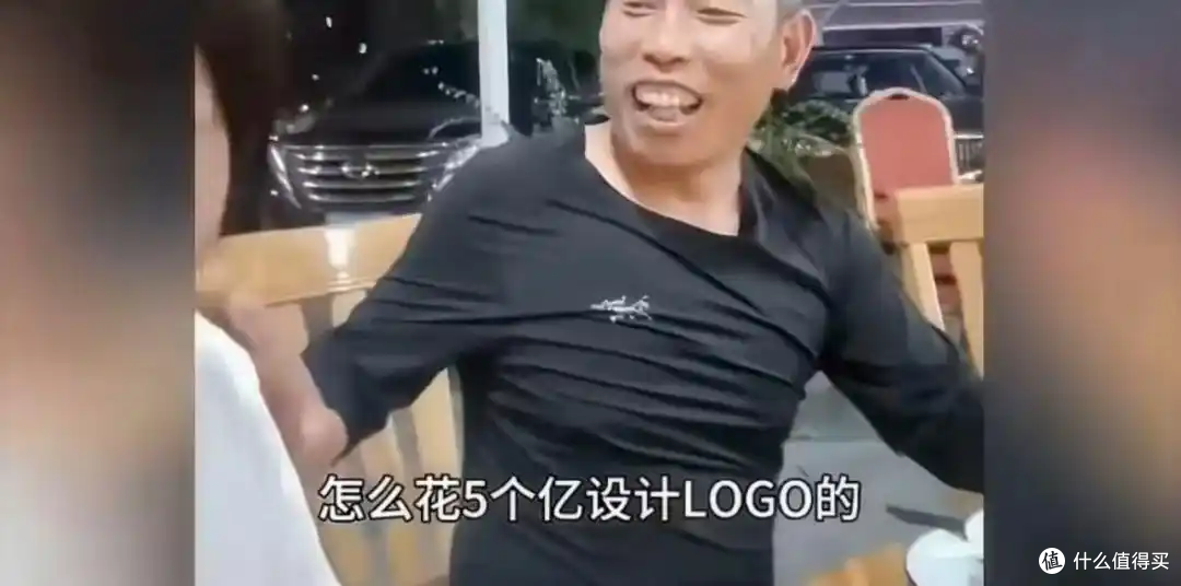 张雪狂怼哪吒 5亿 logo:必死无疑!自家机车 logo 仅花 600 块!