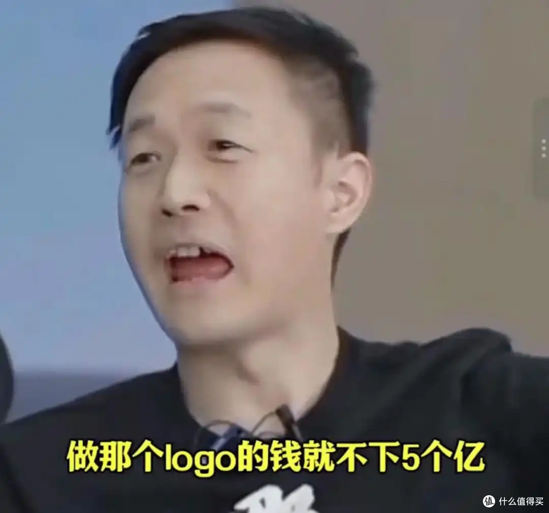 张雪狂怼哪吒 5亿 logo:必死无疑!自家机车 logo 仅花 600 块!