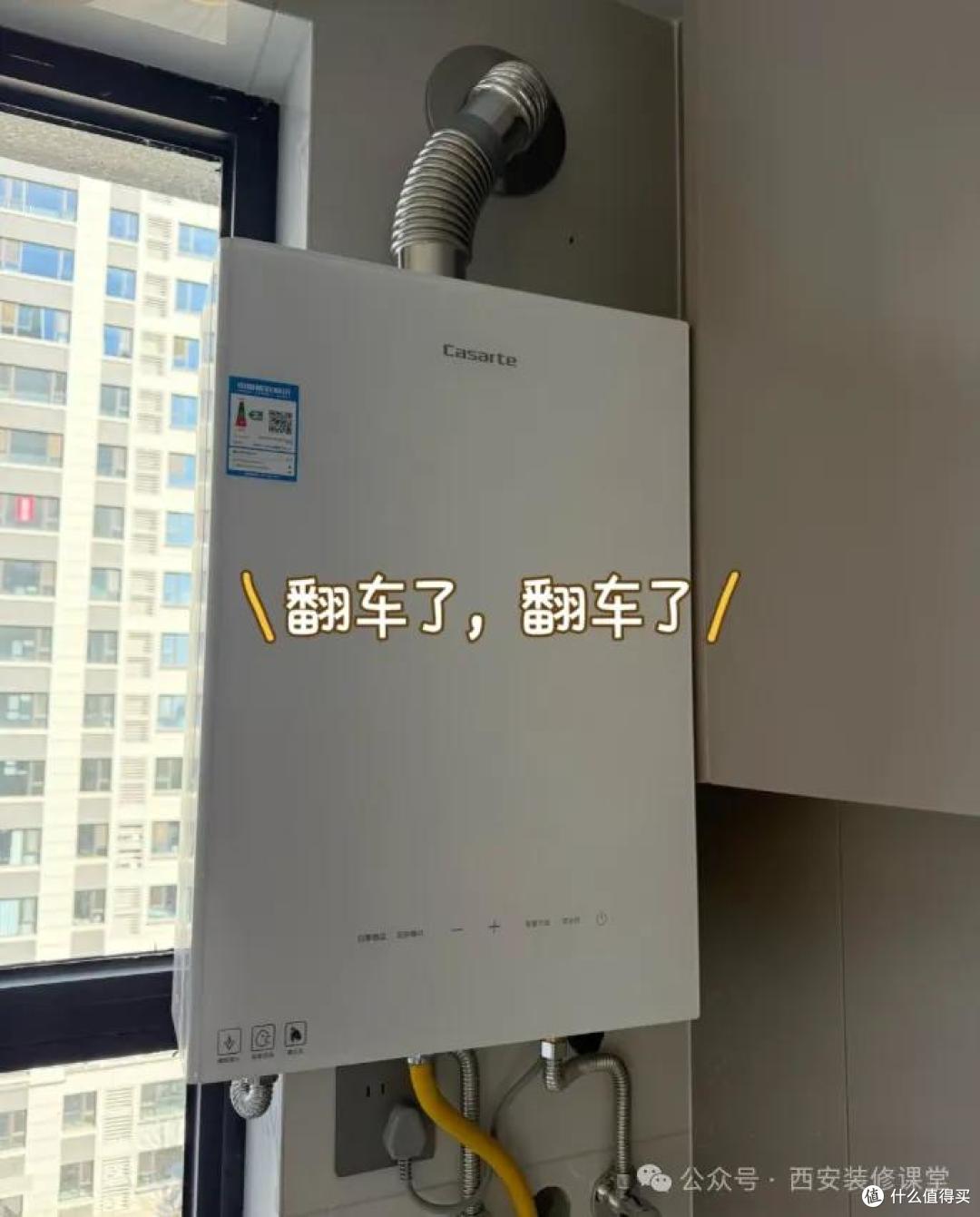 装修尺寸避坑实录:从 “塞不下” 到 “被挡住”的教训