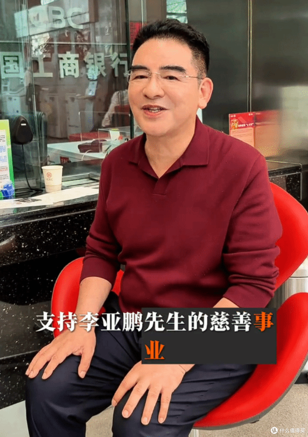 陈光标狂捐 1000 万给嫣然医院，直言全听张雪的！
