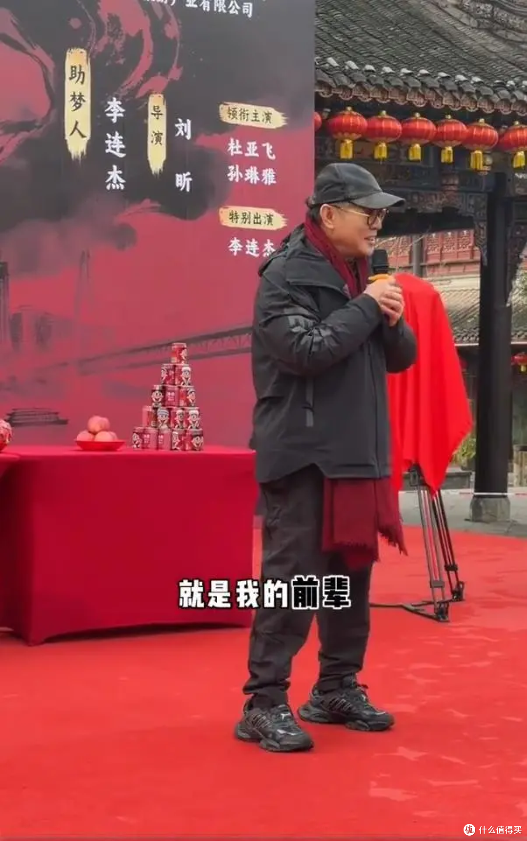 李连杰也要拍短剧了?零片酬扛大旗,直言要打造功夫短剧宇宙!
