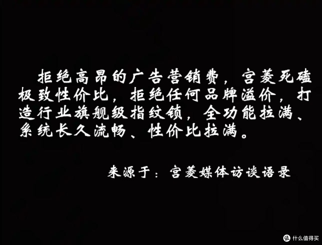 性价比指纹锁哪个好?2026智能锁十大品牌排行榜前十名王榜单出炉