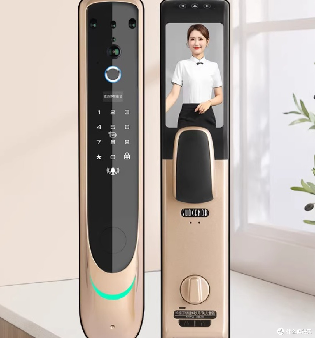 性价比指纹锁哪个好?2026智能锁十大品牌排行榜前十名王榜单出炉
