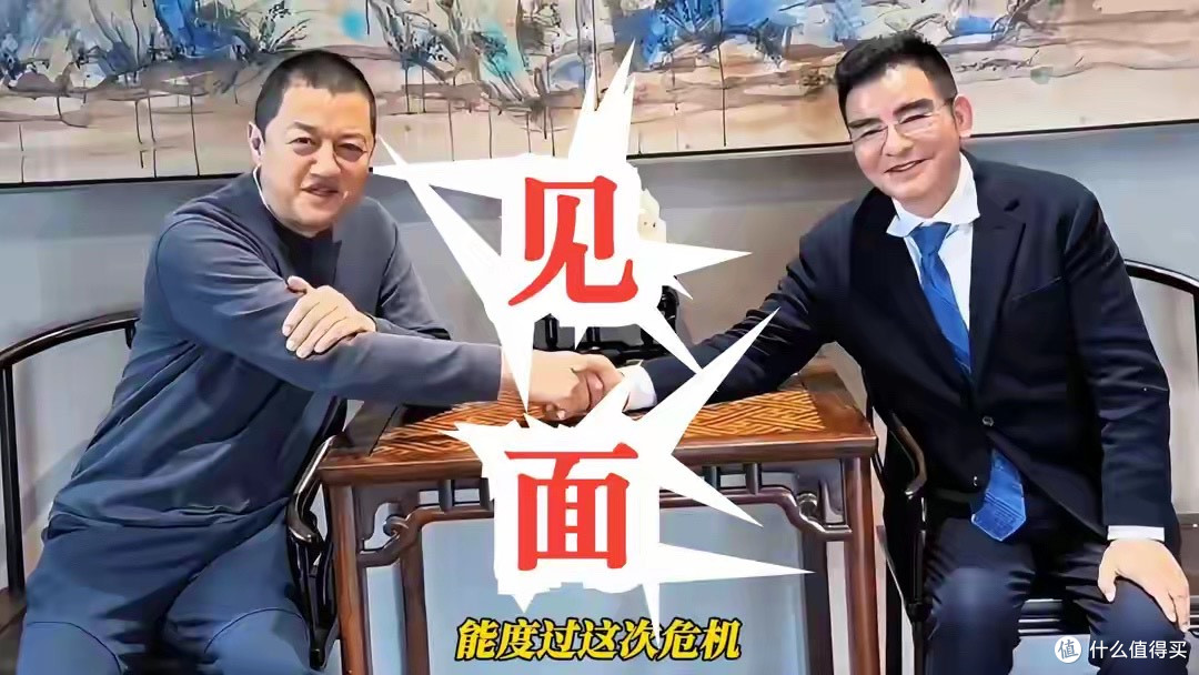 陈光标1000万到账,死棋被他走活了!接下来,李亚鹏张雪请接招