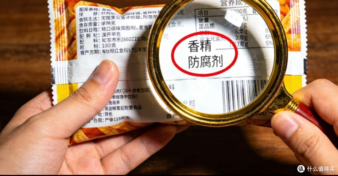 315科普:消费避坑三技巧