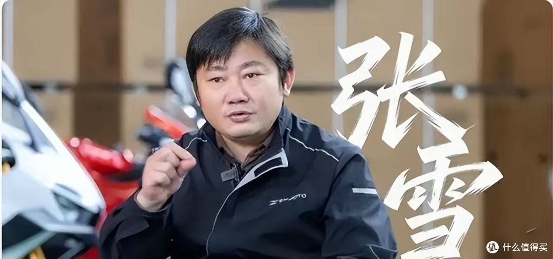 张雪机车创始人自曝：国产率未达100%，只因2个日本零件卡脖子！
