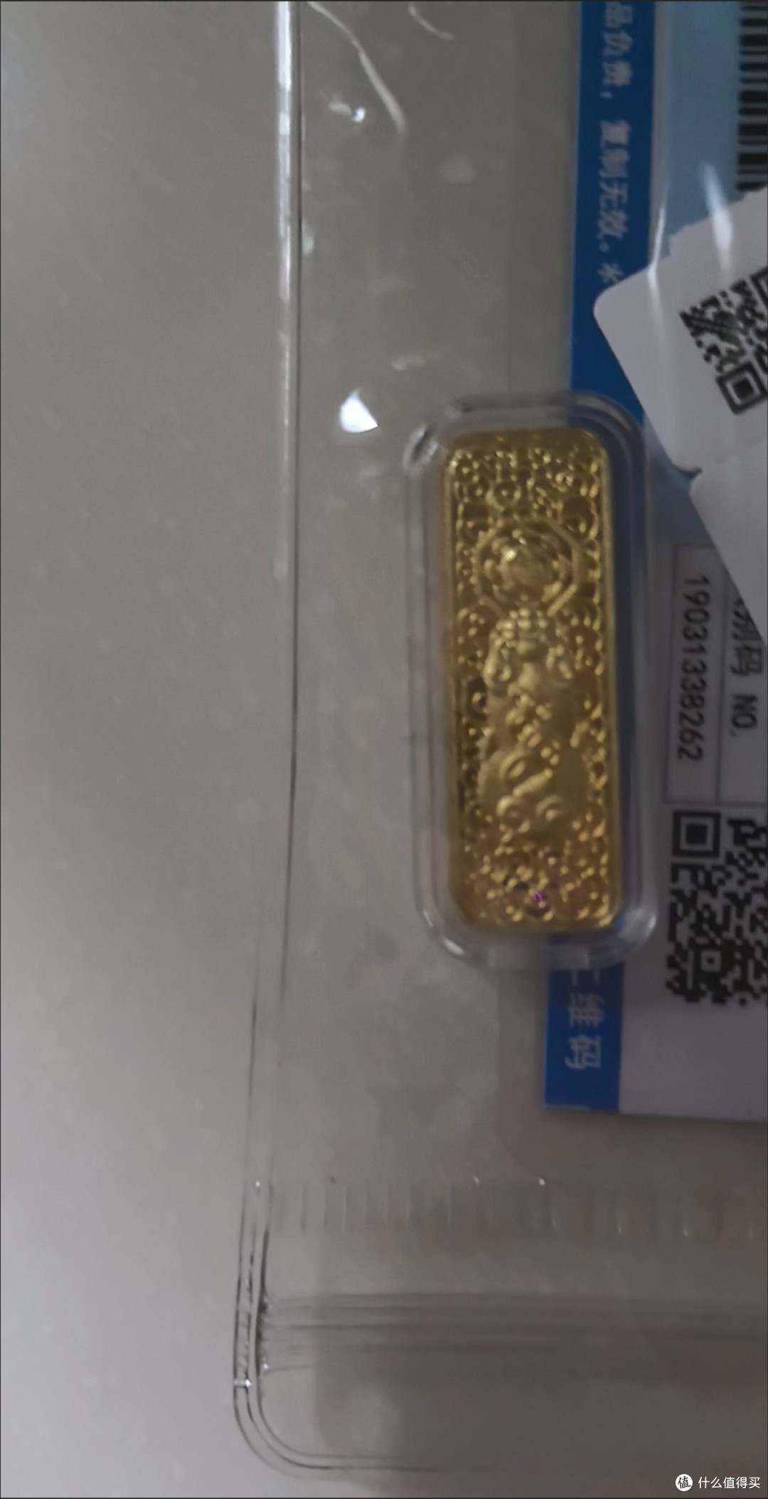 25岁起定投，60岁积累200万