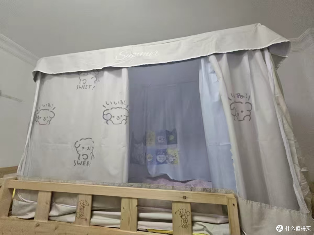 宿舍安全感天花板!一体式遮光蚊帐,闭眼入不亏