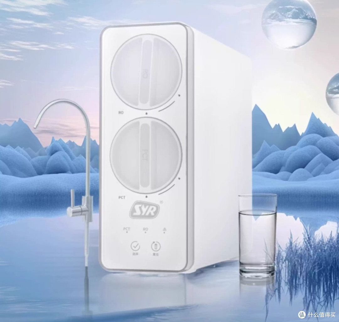2026家用净水器品牌十大排名完整版,哪个牌子好用性价比高不踩雷