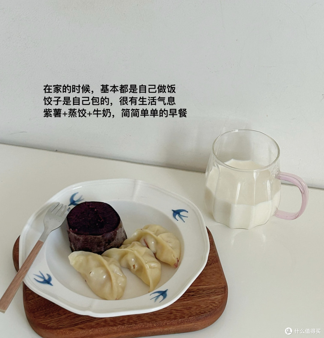 40岁|不卷不躺,我的稳扎稳打养老退休规划 🧧
