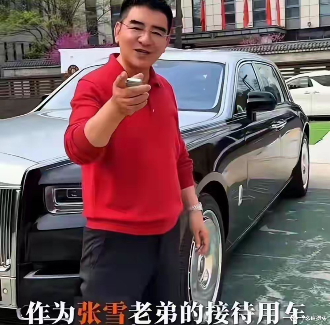 张雪懵了、网友惊了、李亚鹏笑了,陈光标真的捐了1000万,没吹牛