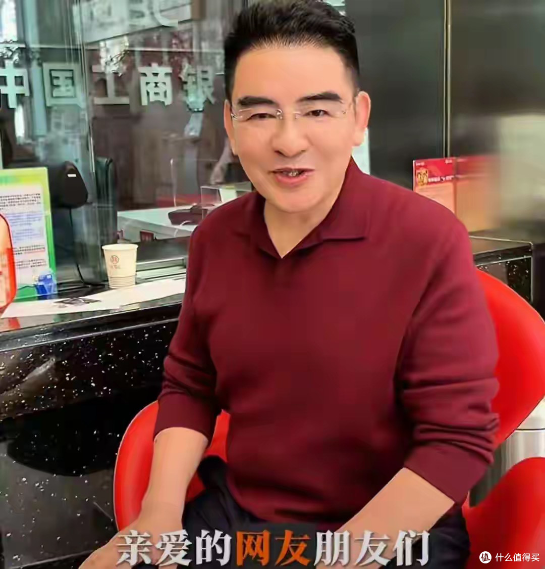 张雪懵了、网友惊了、李亚鹏笑了,陈光标真的捐了1000万,没吹牛