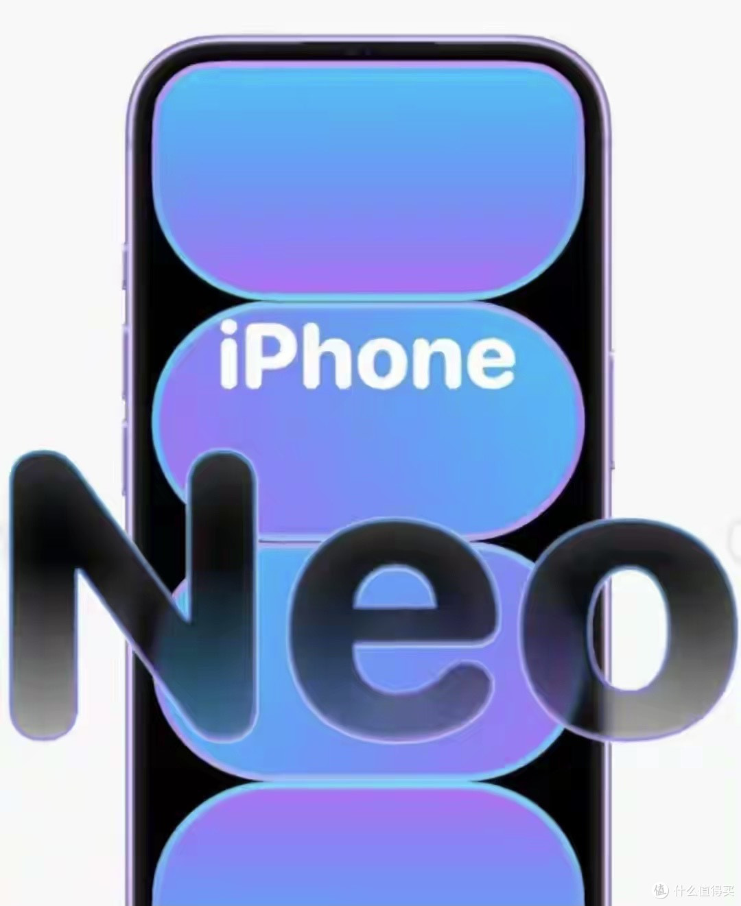 小屏党终于不用再踮脚够屏幕了:iPhone Neo这台6英寸掌心旗舰