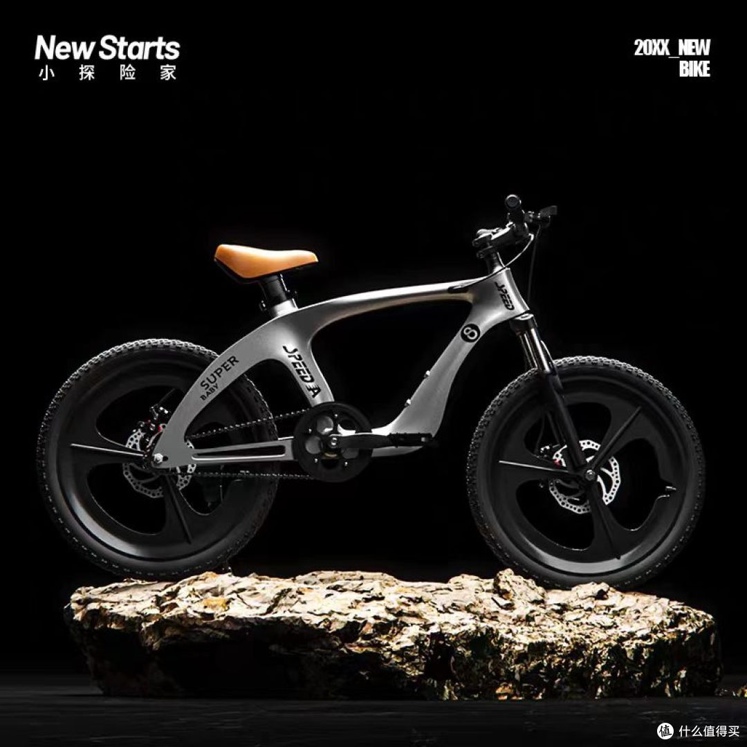 8 岁娃骑行封神!小探险家传奇 300,上学撒野两不误🚲