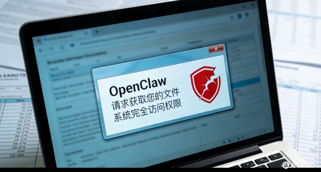 OpenClaw实测:AI助手还是泡沫