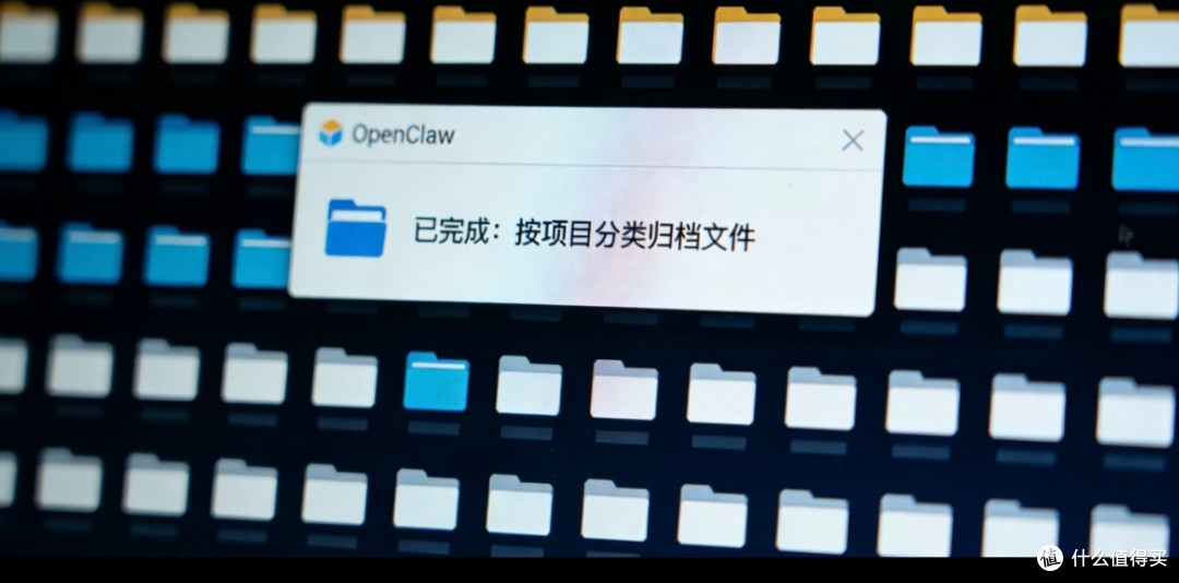 本地AI工具OpenClaw提升工作效率