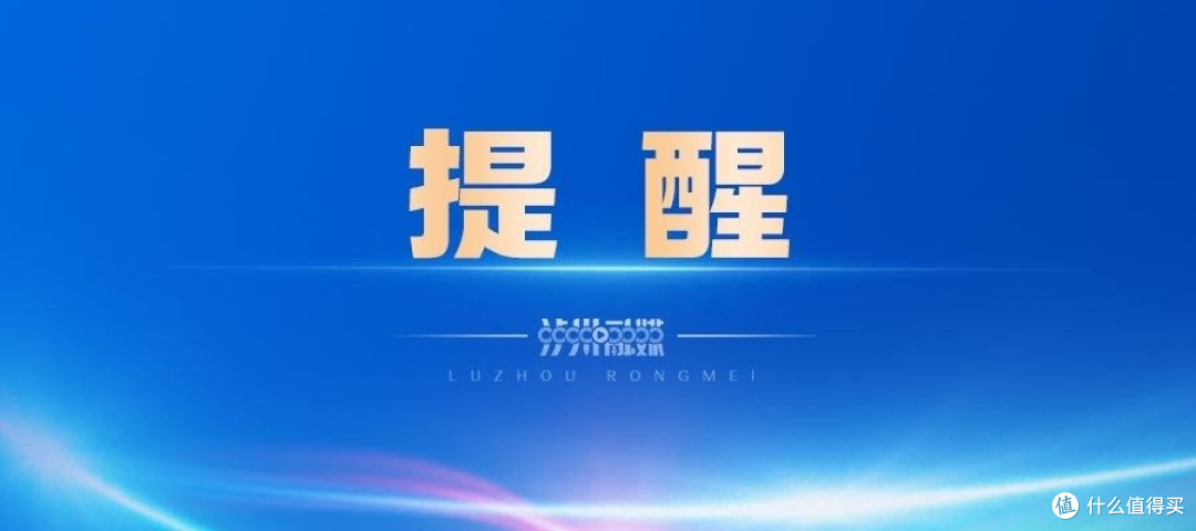 来源网友