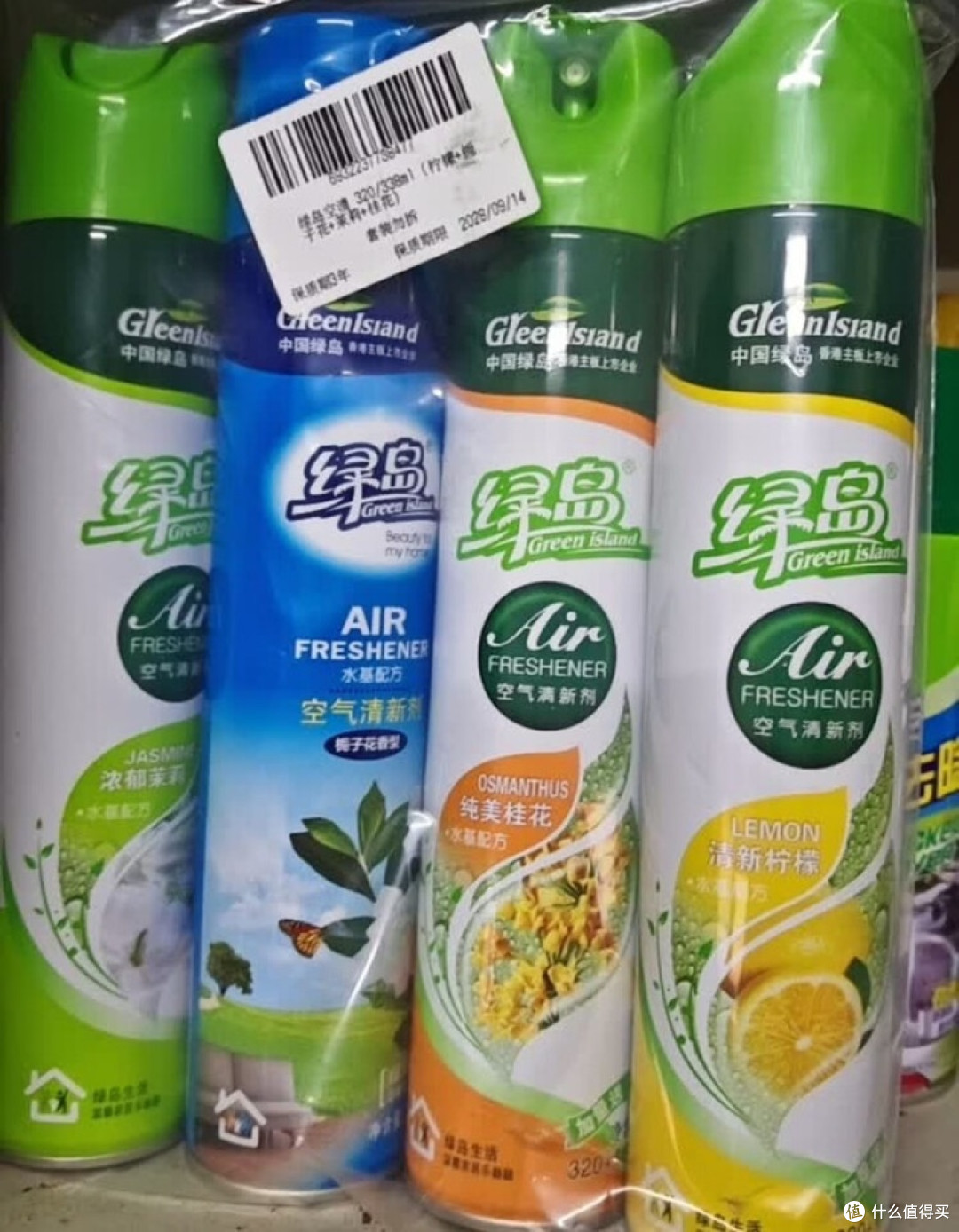 空气清新剂怎么选？绿岛全解析