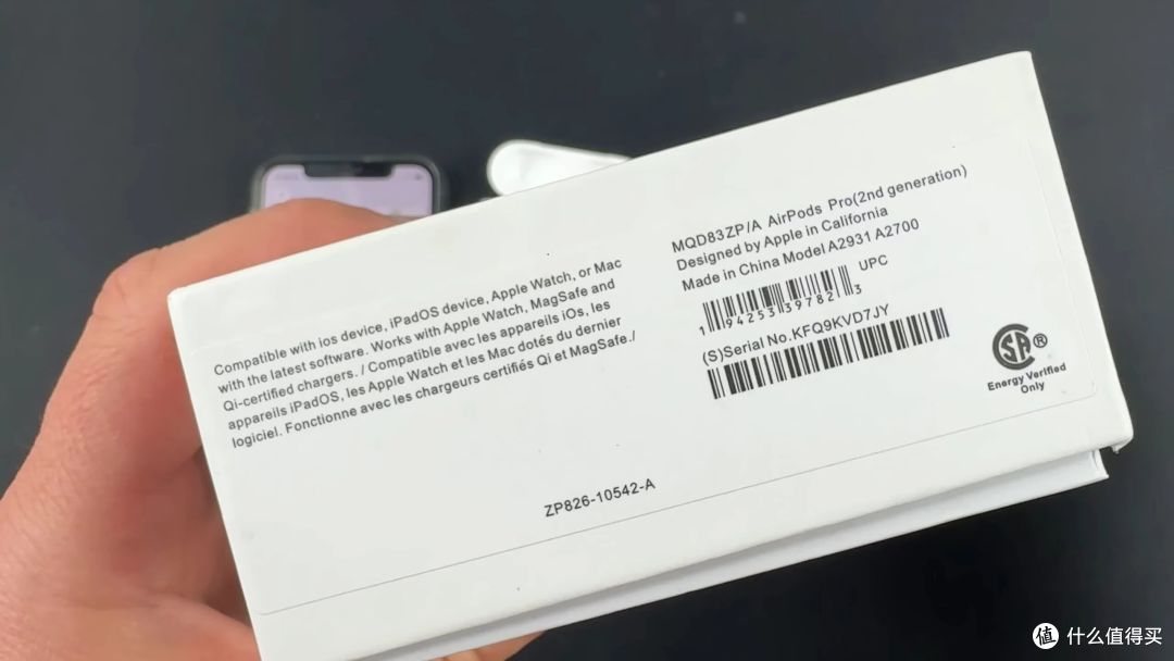 街头被塞了个AirPods Pro 实测教大家如何鉴别真假