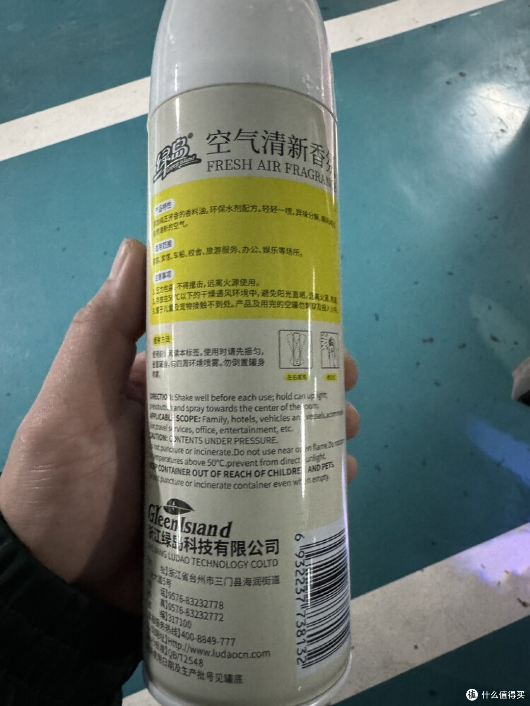 空气清新剂怎么选?这两款超实用!