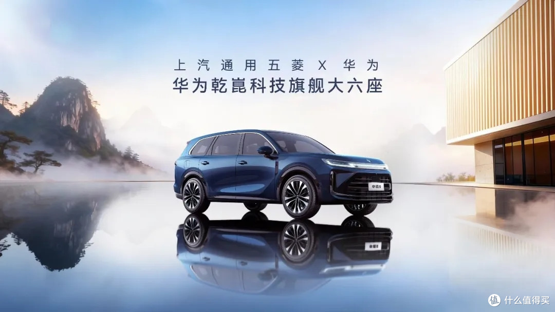 华为不造车,但路上为什么这么多“华系车”?