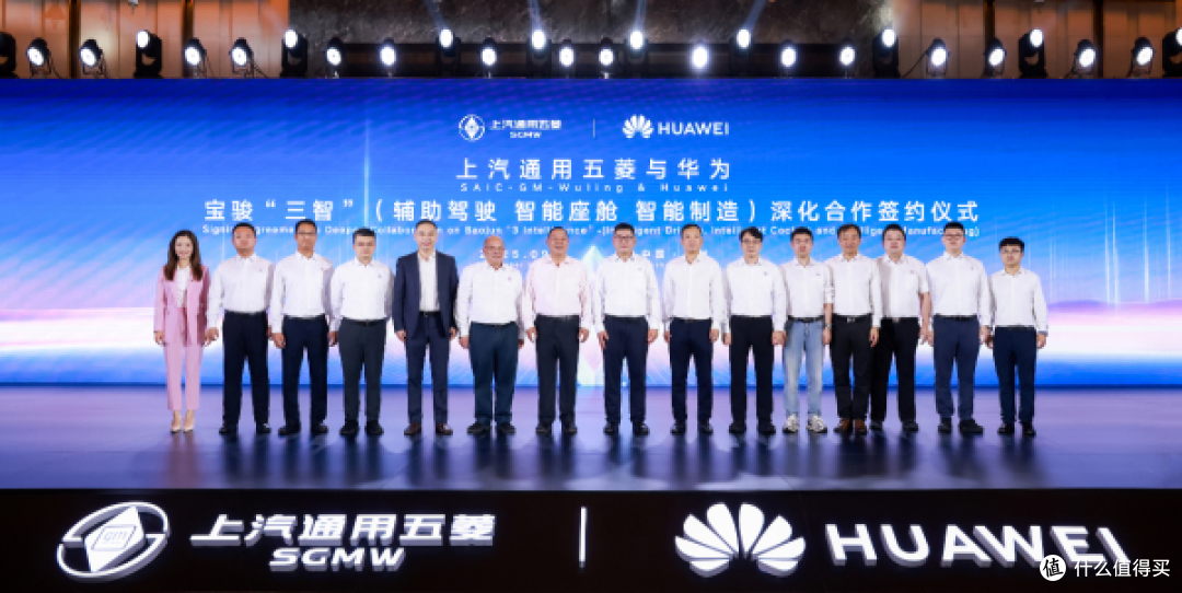 华为不造车,但路上为什么这么多“华系车”?