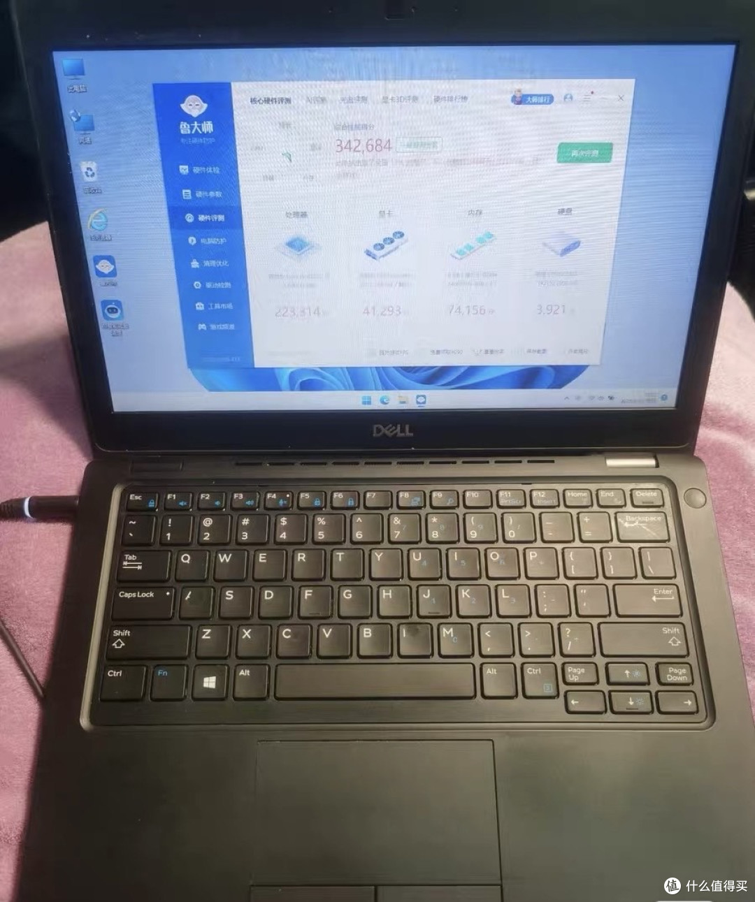 大量某银行处理Dell笔记本流入小黄鱼 8代i5准系统200多块
