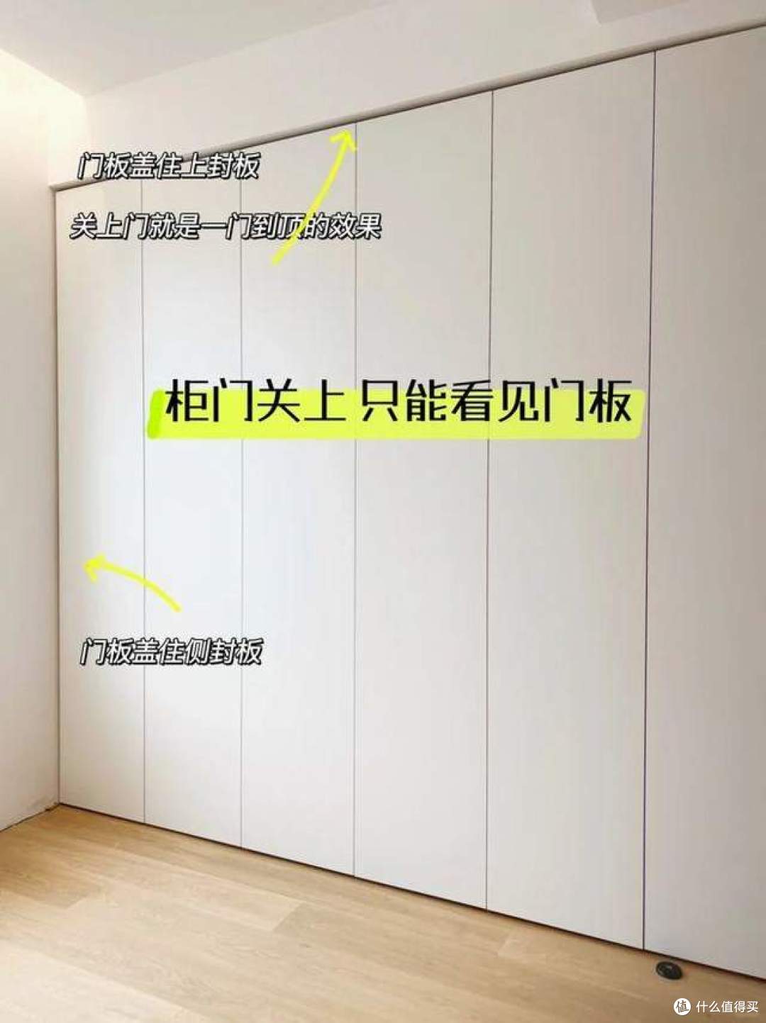 做衣柜用什么板材好?全屋定制6种板材优缺点对比,结果一目了然