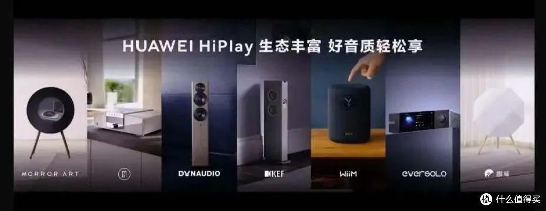 行业资讯 | SIAV 2026上海国际影音展预告