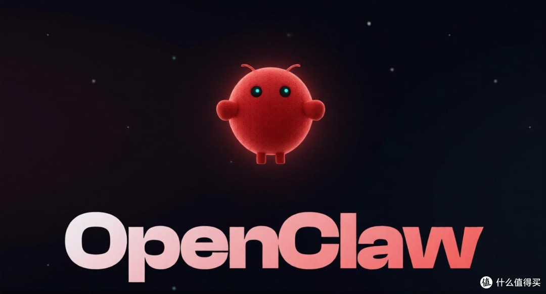 理性看待OpenClaw的运行成本