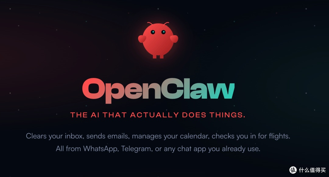 理性看待OpenClaw的运行成本