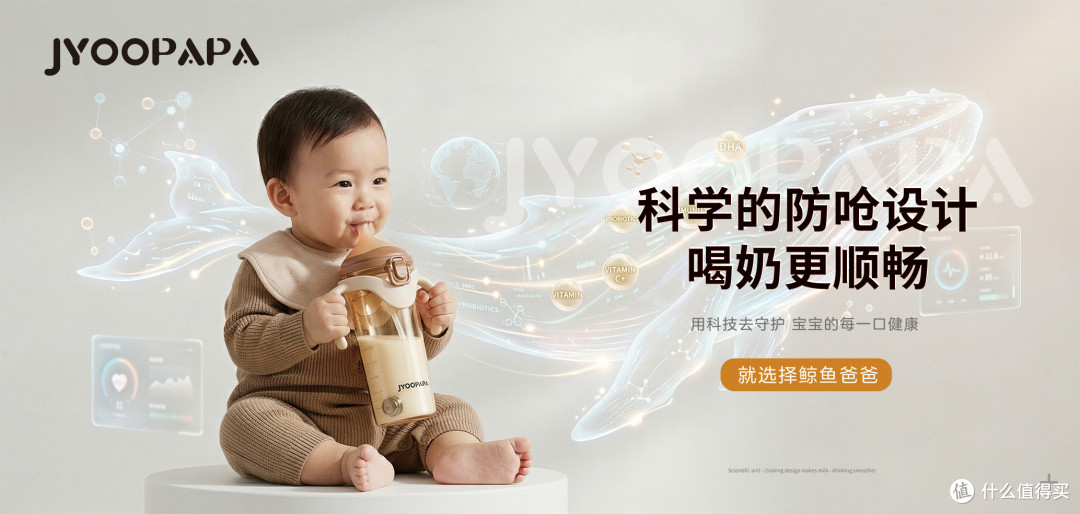 宝宝呛奶胀气与奶瓶的关联解析