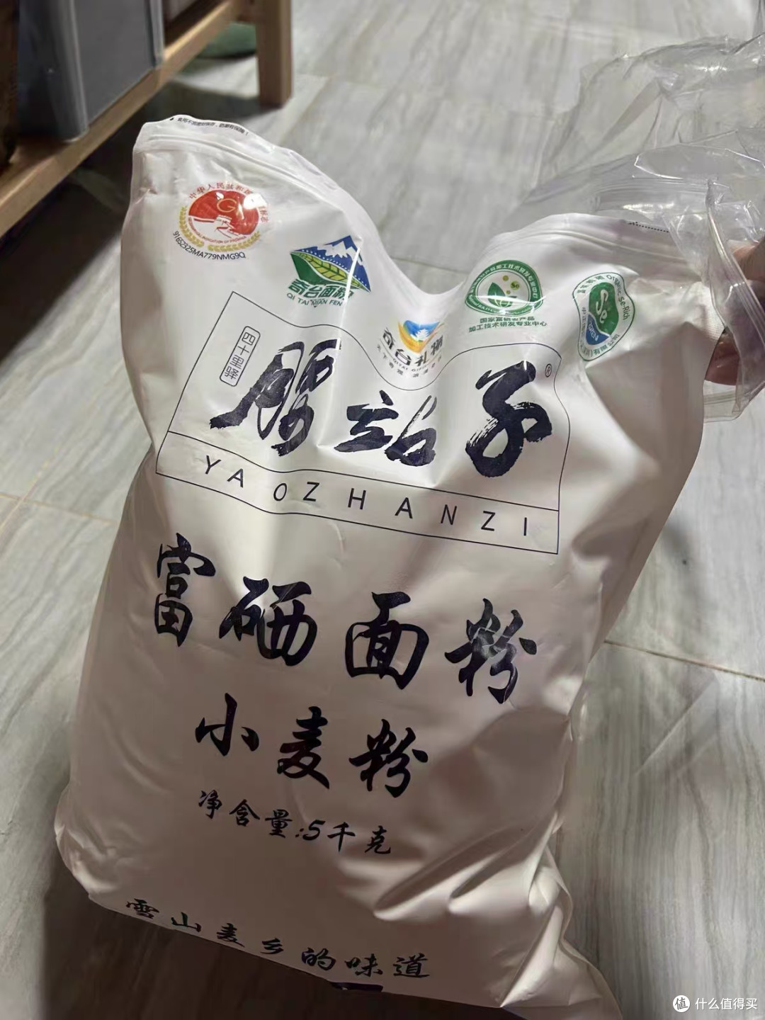 被问爆的新疆神仙面粉!全家面食自由就靠它✨