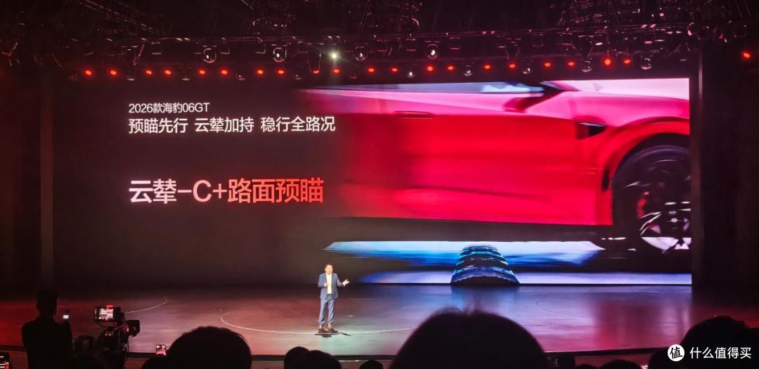 11万起比亚迪双子星炸场 双战斗前脸卷爆市场