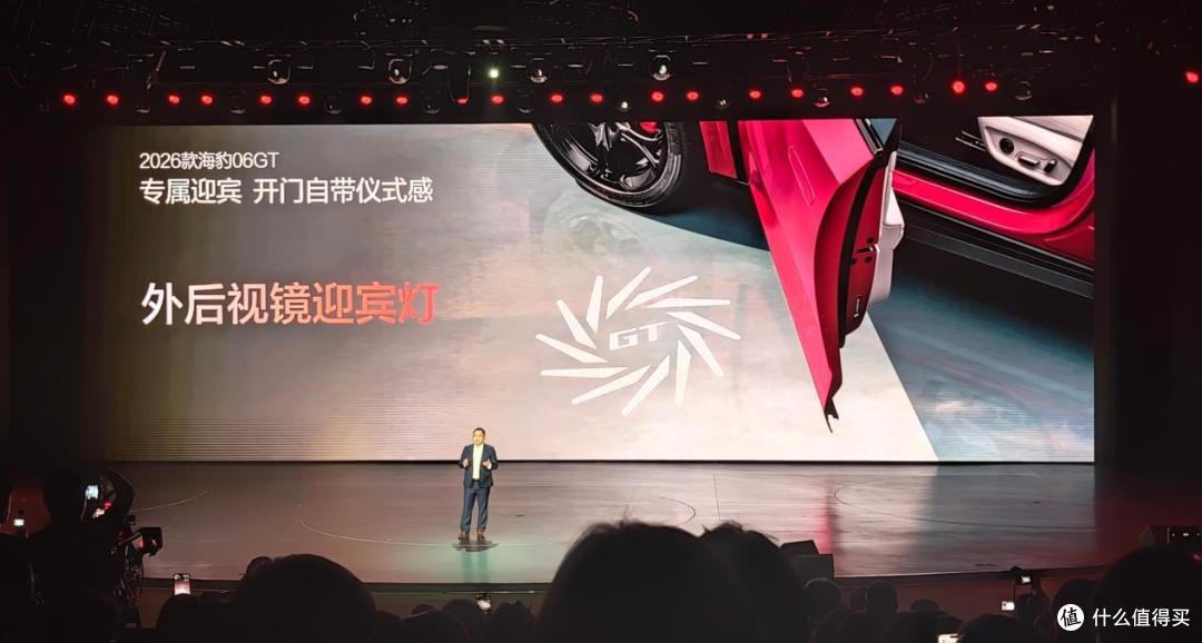 11万起比亚迪双子星炸场 双战斗前脸卷爆市场