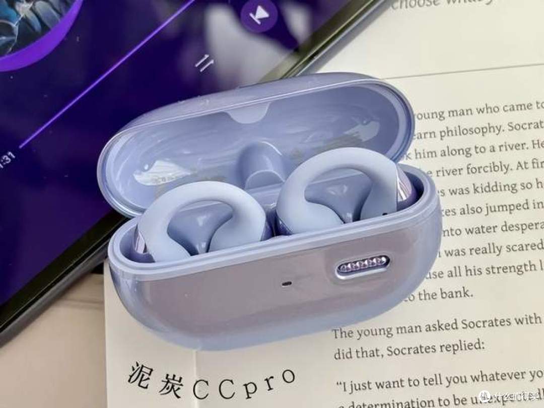 耳夹式耳机哪款性价比高?耳夹式耳机排名前十名品牌推荐
