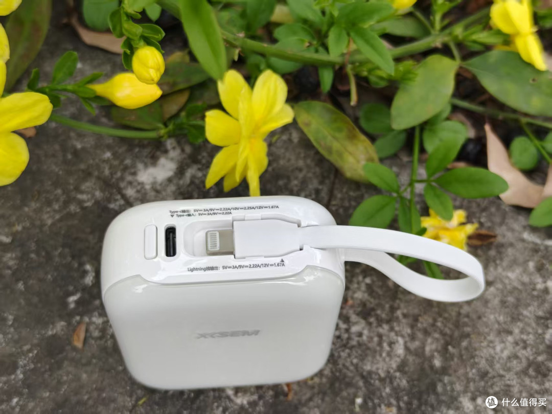 打工人实测!西圣PB-S半固态充电宝,告别电量焦虑太香了