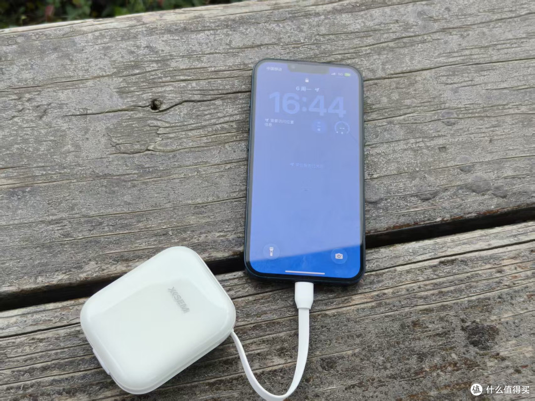 打工人实测!西圣PB-S半固态充电宝,告别电量焦虑太香了
