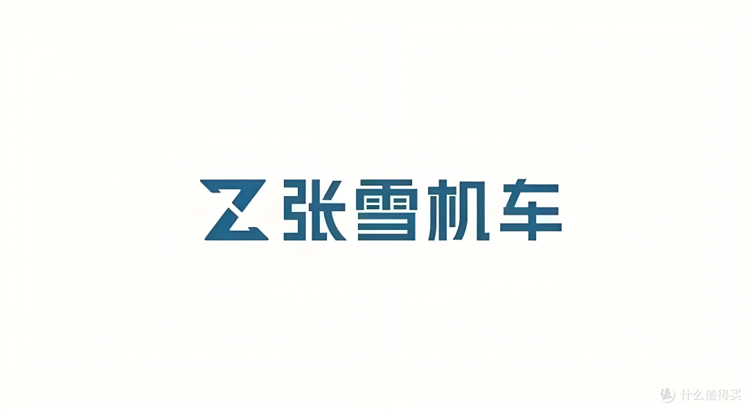 张雪炮轰哪吒 5 亿 logo 传闻：务实产品主义碾压面子工程