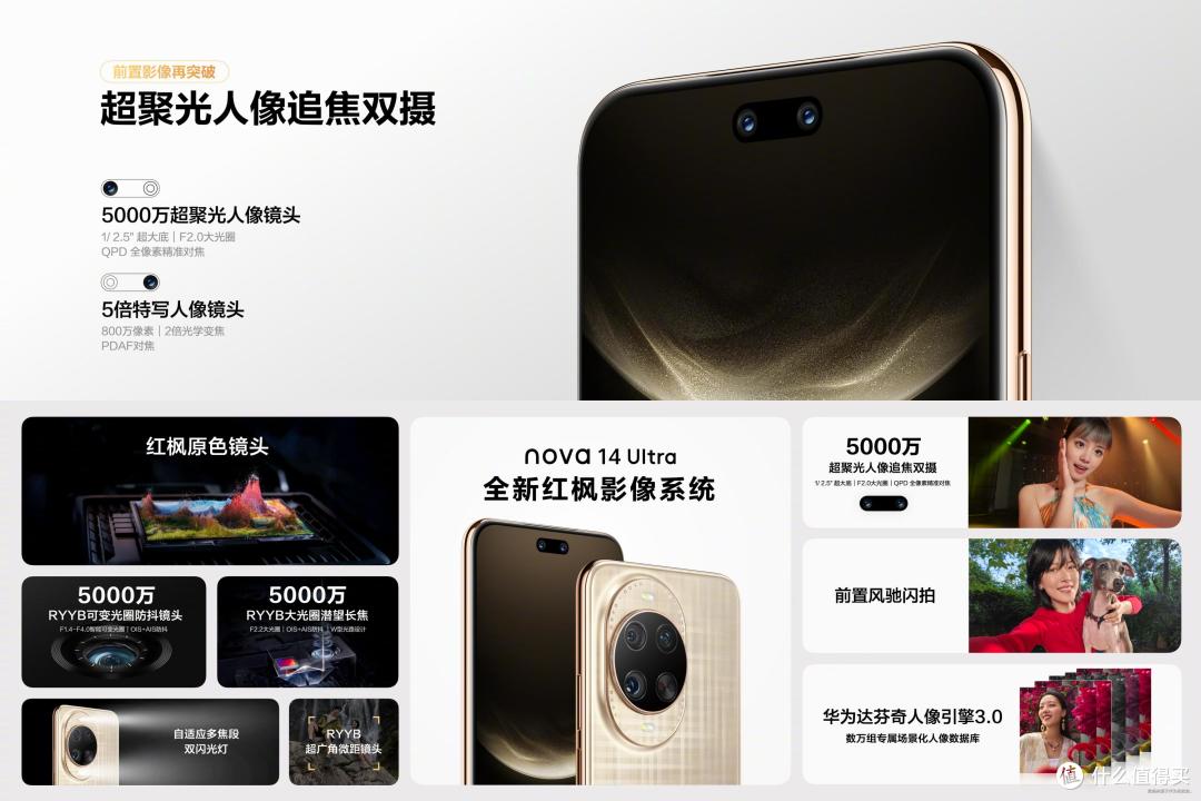 国产手机中的“销量王”,首日销量破25万台,起售价1299元