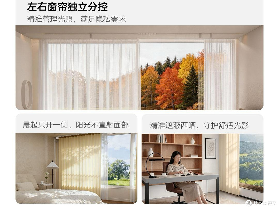 799元!小米刚上架的新品,我真有点心动