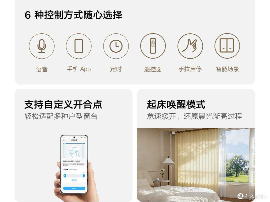 799元!小米刚上架的新品,我真有点心动