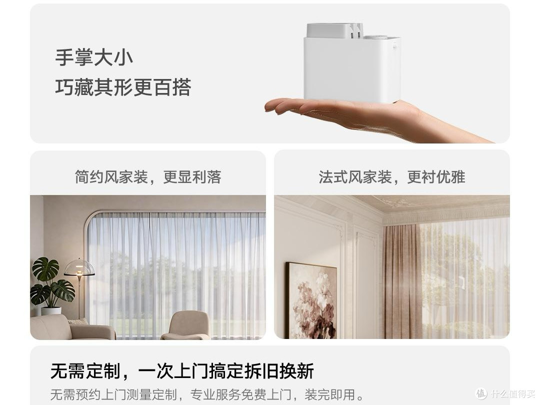 799元!小米刚上架的新品,我真有点心动