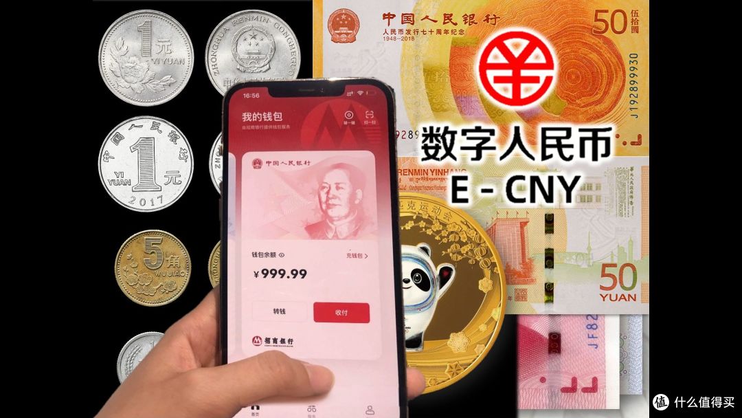 “新版人民币”发行之后,这些腐败分子,要彻底失眠了?