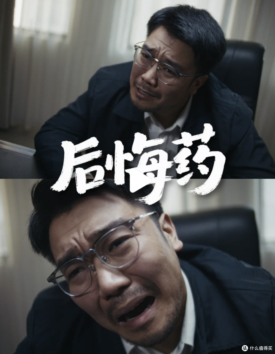 “新版人民币”发行之后,这些腐败分子,要彻底失眠了?