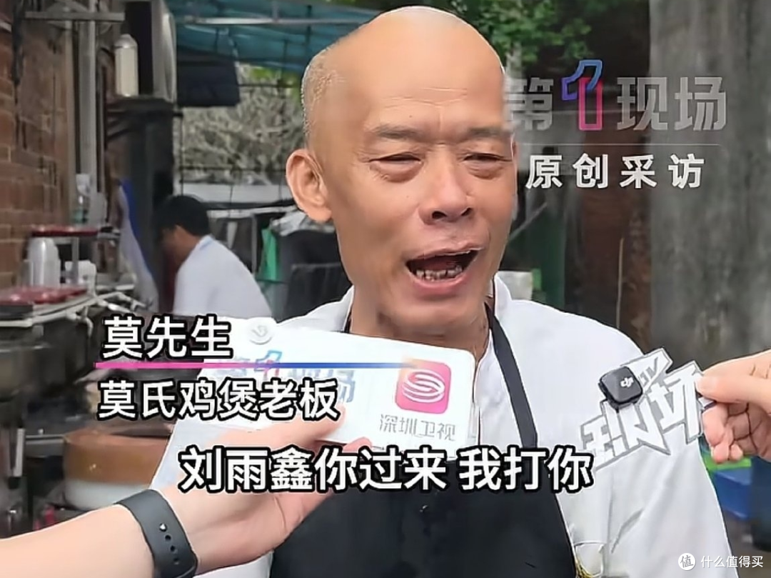 莫氏鸡煲火爆出圈，日均客流量超200桌