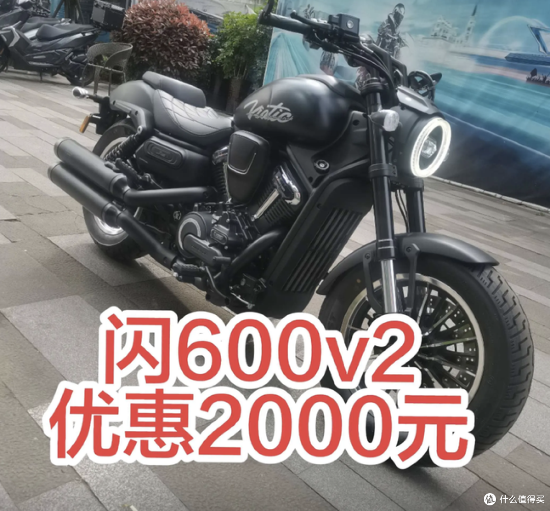 骑行季福利来了!钱江 闪600 V2仅24999元,还送千元改装大礼包!