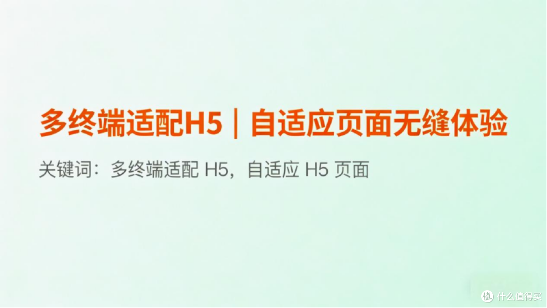 2026H5邀请函工具对比分析，个人与企业都适用的实用推荐