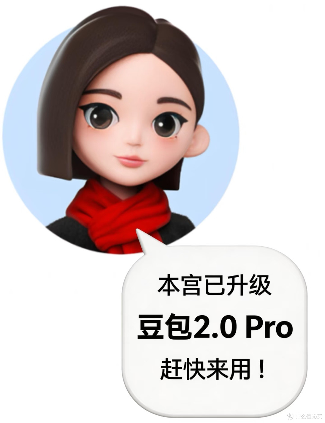 职场数据处理效率提升之道